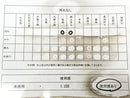 Sash Baax1009Qw