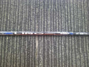 Mamiya Shaft Ust Lin-Q Blue Ex 6 Sr 44 /Sr/0[1116]