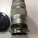 Leica Lens (Single Focus) M