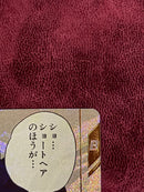 Other Apt-024