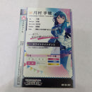 Other Ssr