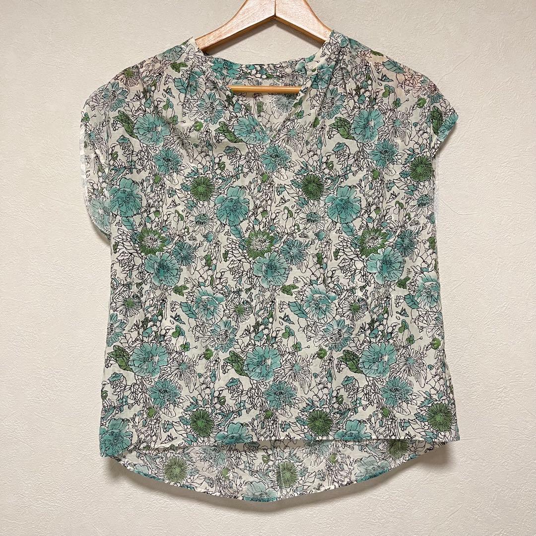 Tomorrowland Sleeveless