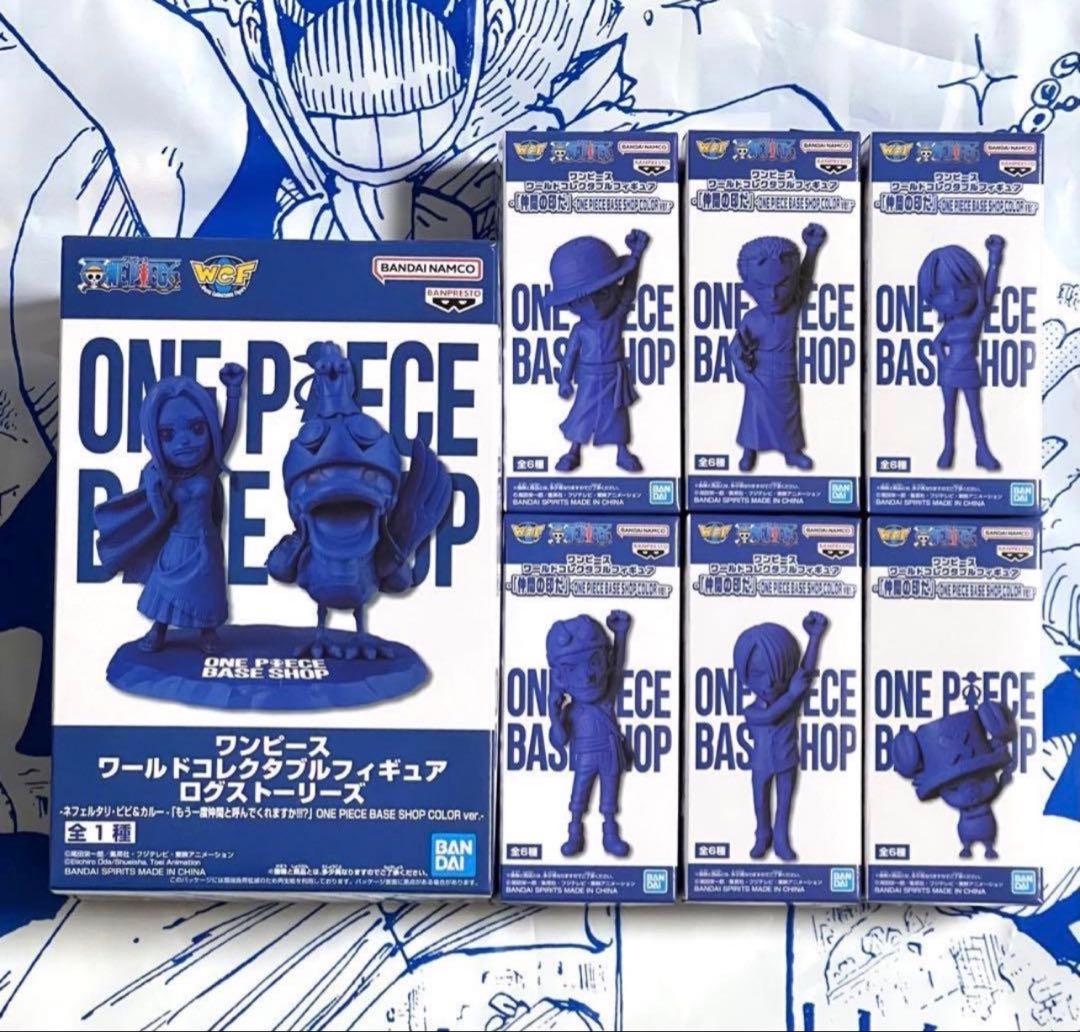 One Piece 7