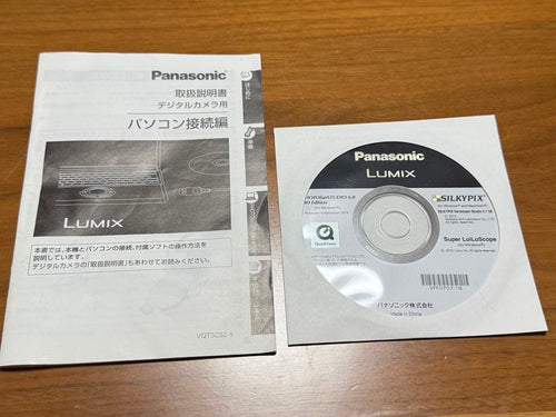 Panasonic Mirrorless Interchangeable Lips Lumix Dmc-Gf2