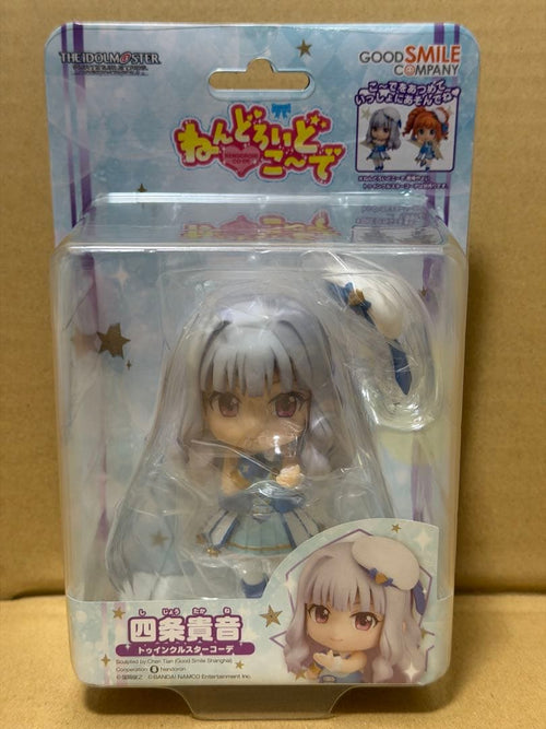 Good Smile Company Game Character
