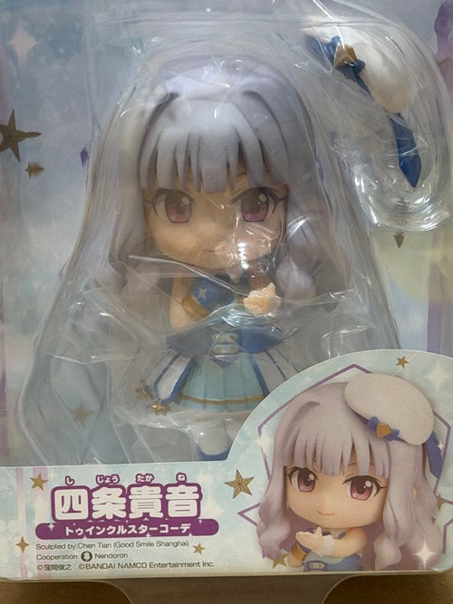 Good Smile Company Game Character
