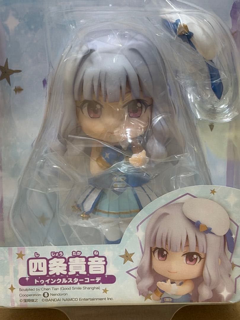 Good Smile Company Game Character