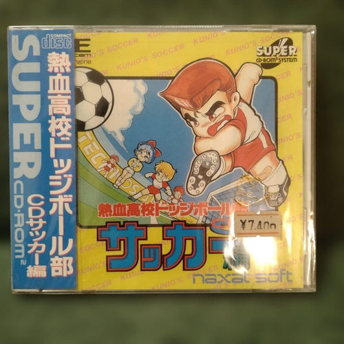 Games Supercdrom2