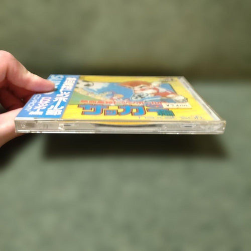 Games Supercdrom2