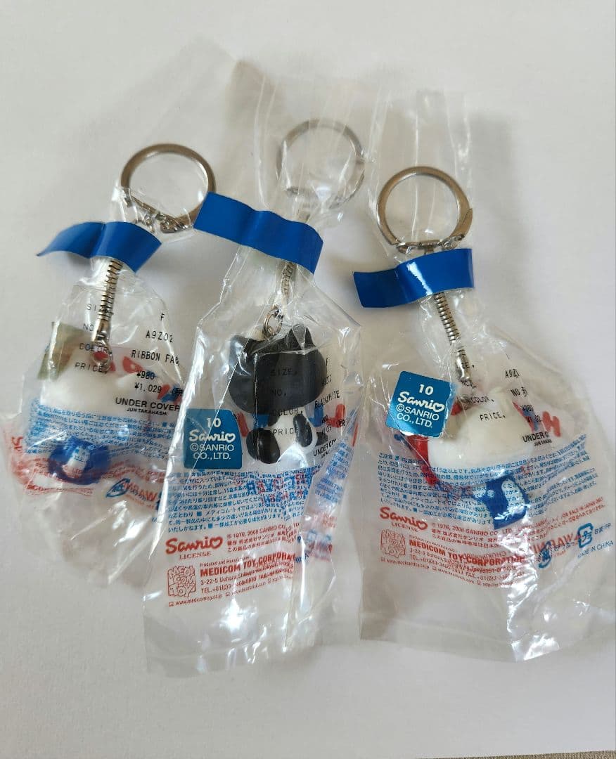 Keychains Acrylic Undercover