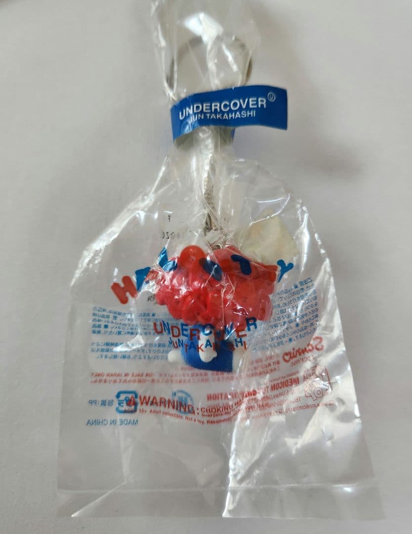 Keychains Acrylic Undercover