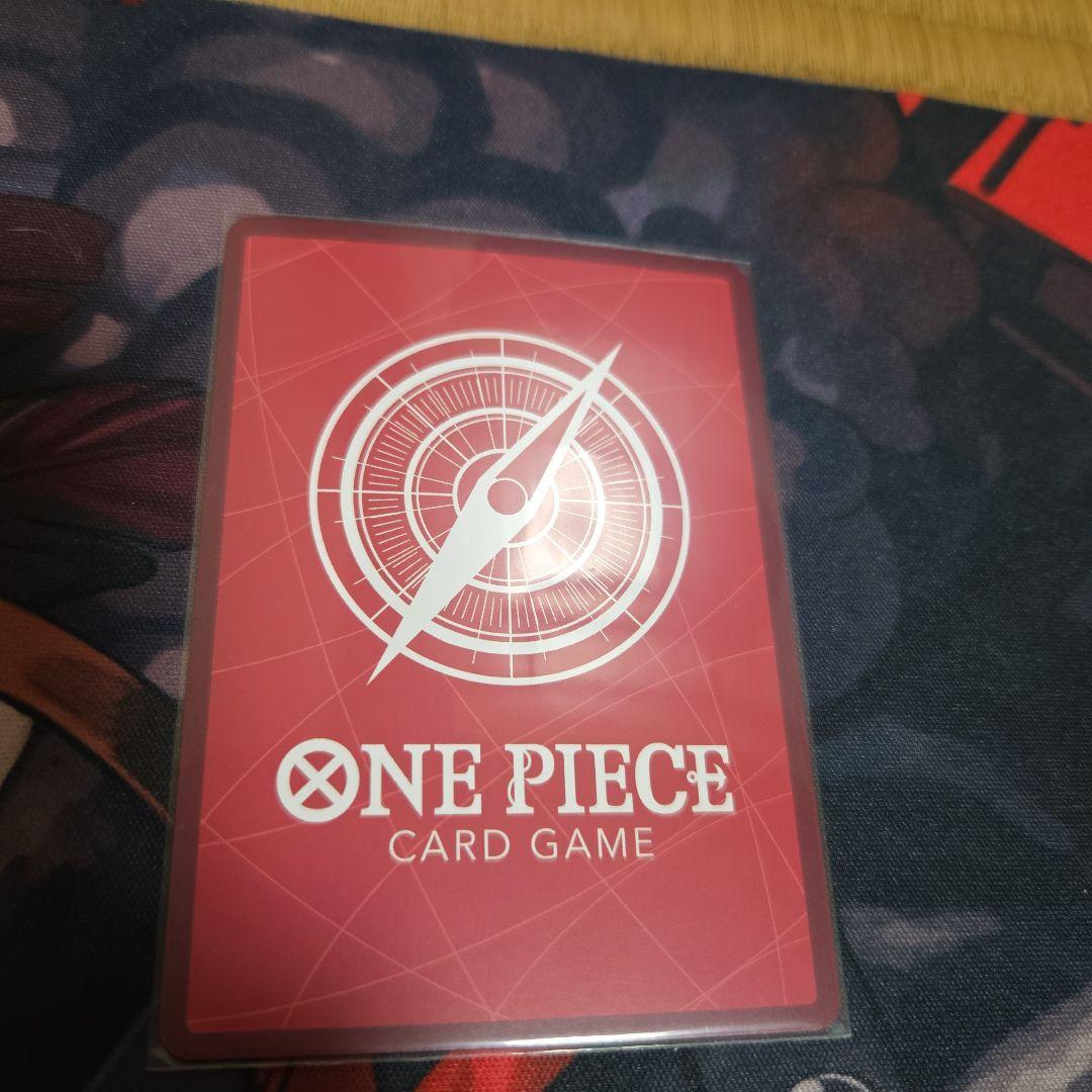 One Piece Card Game