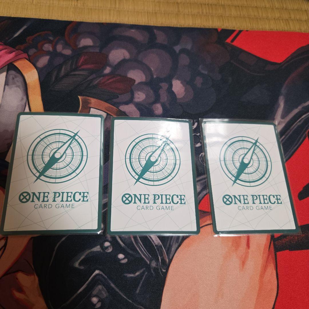 One Piece Card Game