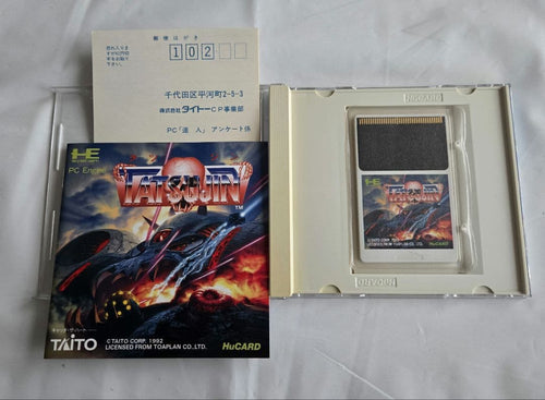 Games Pc Tatsujin Hucard[