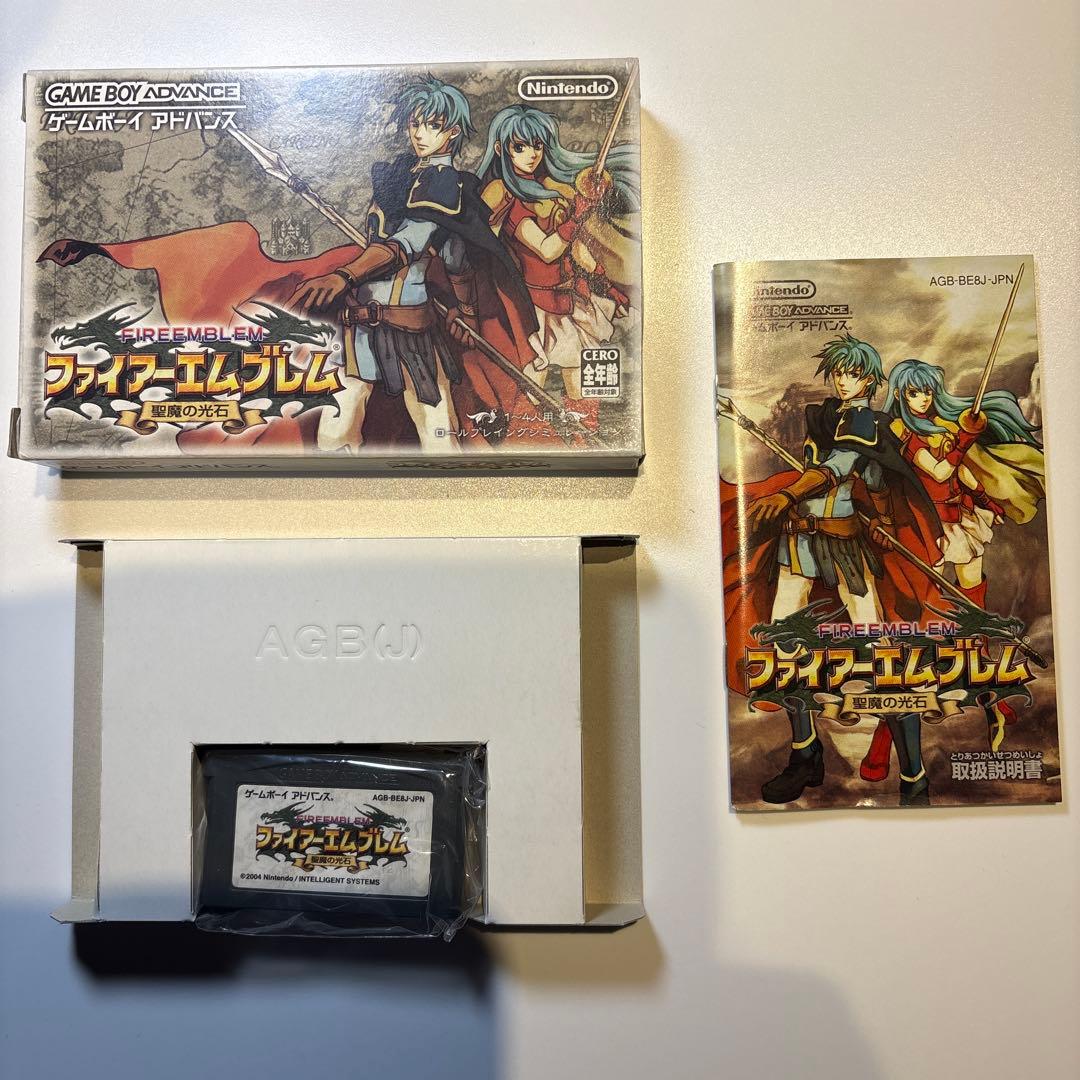 Gameboy Advance Games