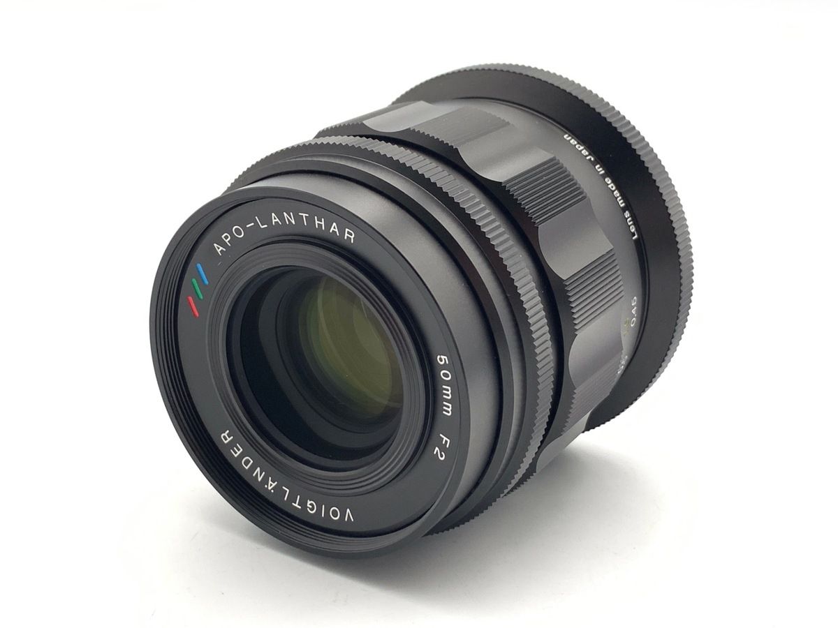 Lens (Single Focus) Apo-Lanthar F2 Aspherical Z