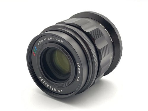 Lens (Single Focus) Apo-Lanthar F2 Aspherical Z