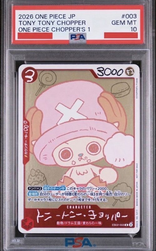 Bandai One -Piece Card Game Psa10 Eb02-003 Tony Chopper