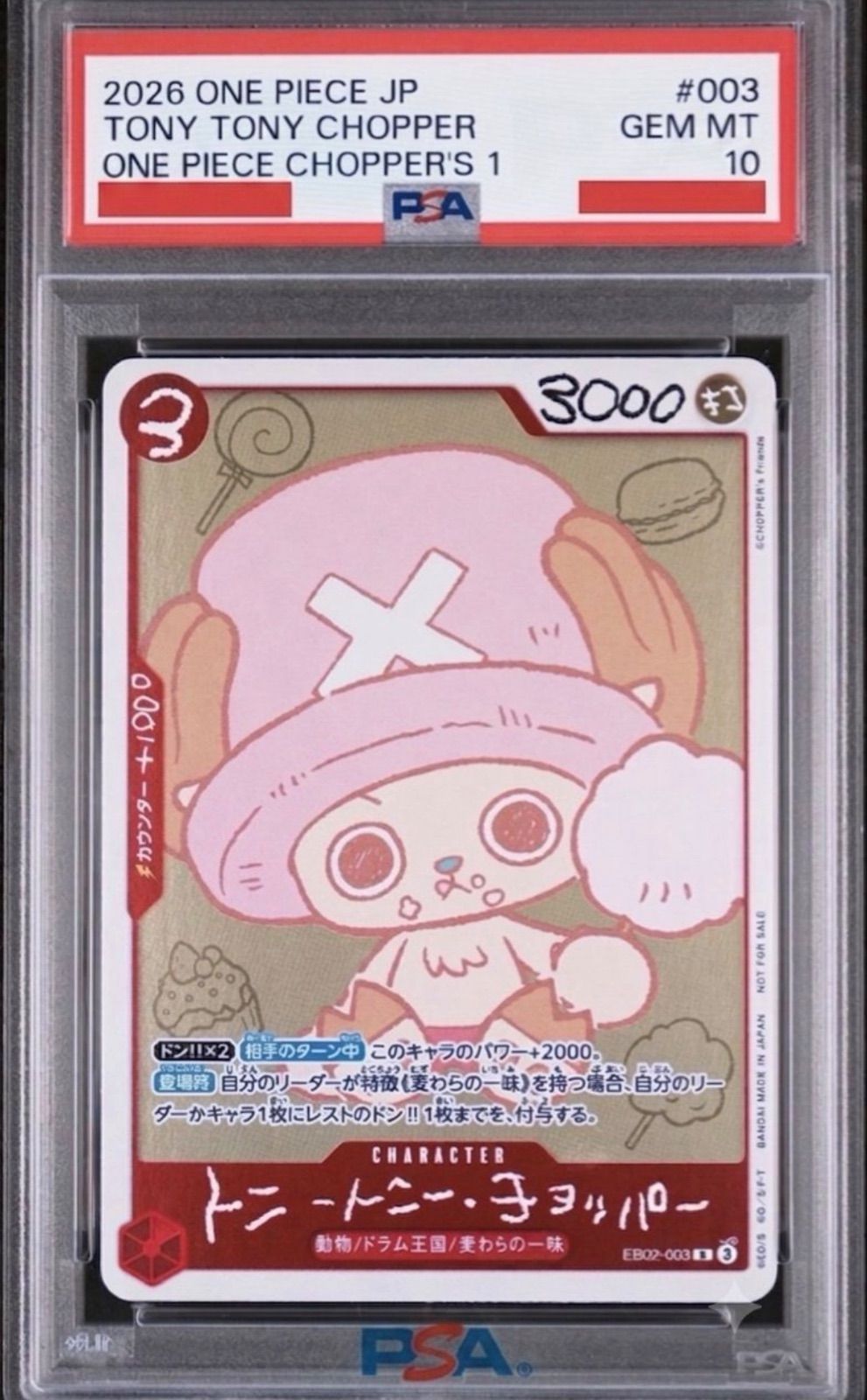 Bandai One -Piece Card Game Psa10 Eb02-003 Tony Chopper