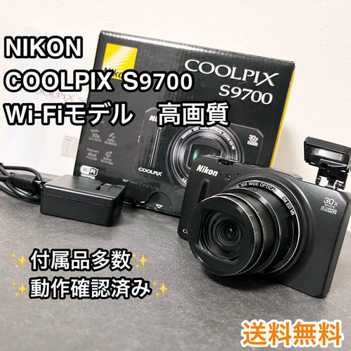 Nikon Compact Digital Cameras Coolpix S9700 Wi-Fi 30