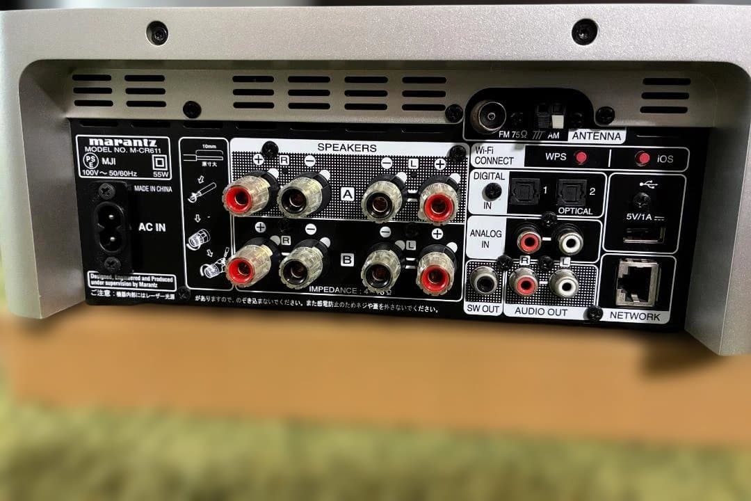 Marantz Others M-Cr611 Cd