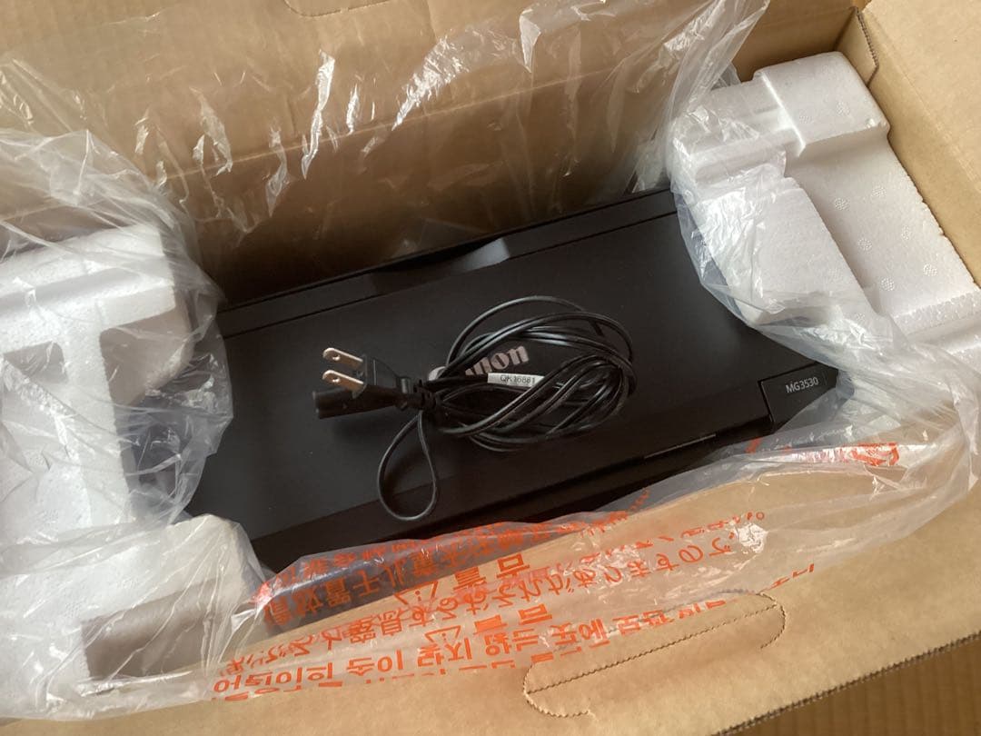 Canon Inkjet Printer Pixus Mg3530