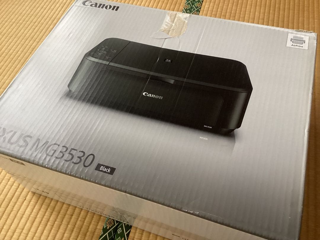 Canon Inkjet Printer Pixus Mg3530