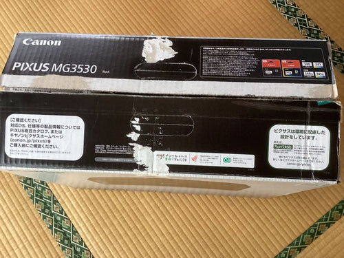 Canon Inkjet Printer Pixus Mg3530