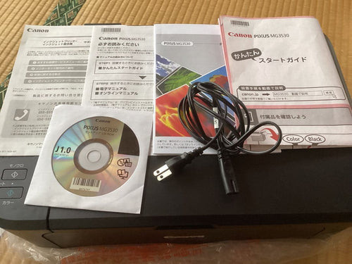 Canon Inkjet Printer Pixus Mg3530