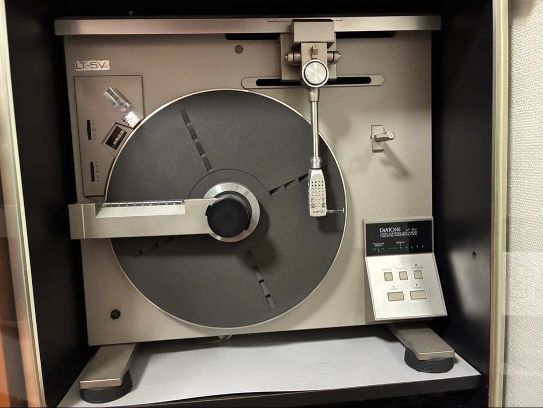 Record Players (Turntables) Diatone Lt-5V