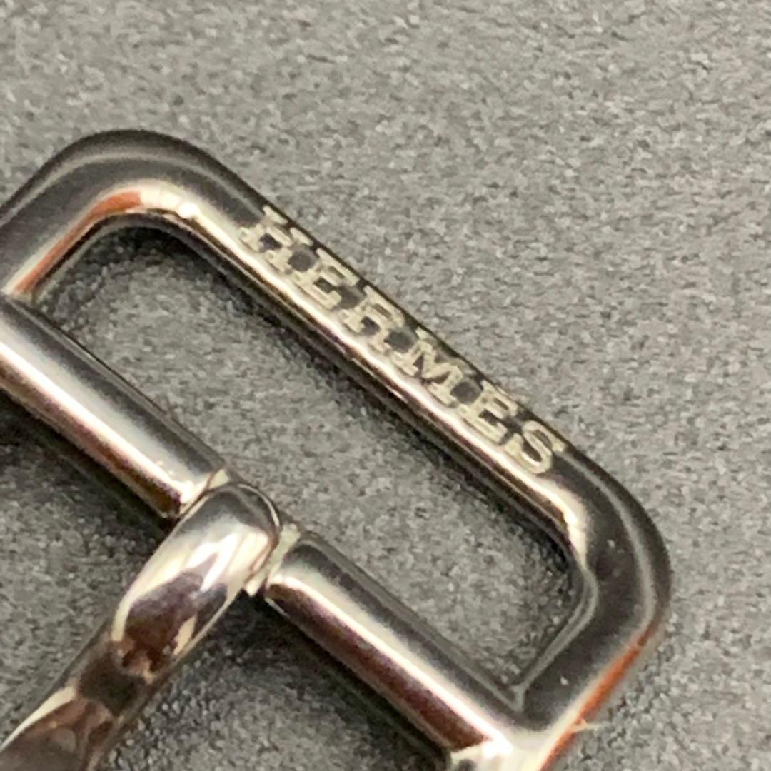 Hermes Rings