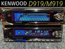 Kenwood Decks, Players Changers D919+M919