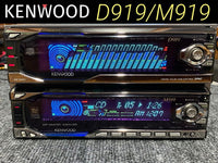 Kenwood Decks, Players Changers D919+M919
