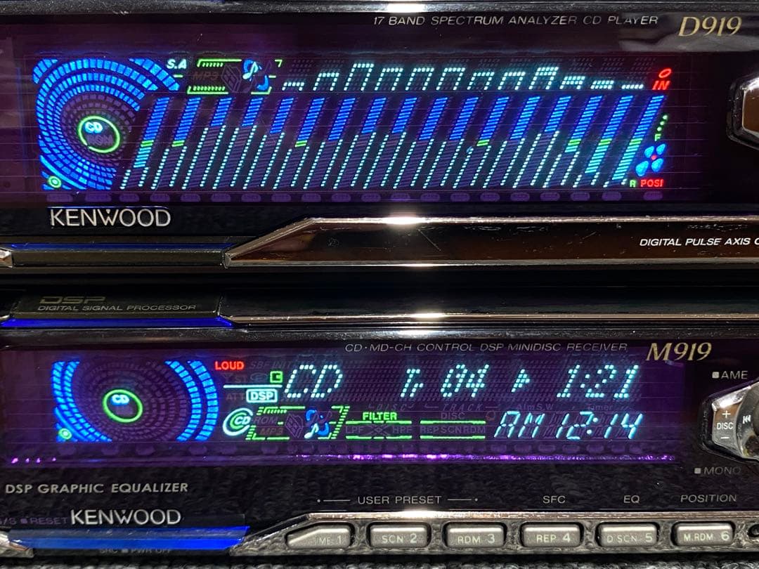 Kenwood Decks, Players Changers D919+M919