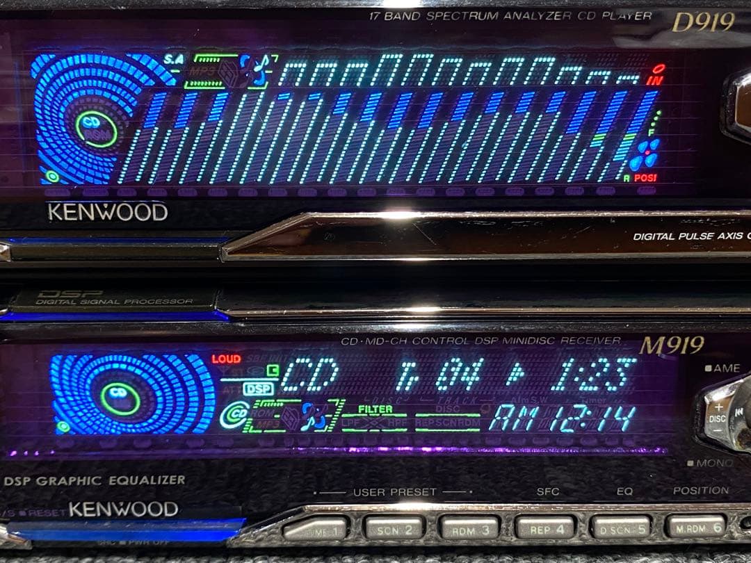 Kenwood Decks, Players Changers D919+M919