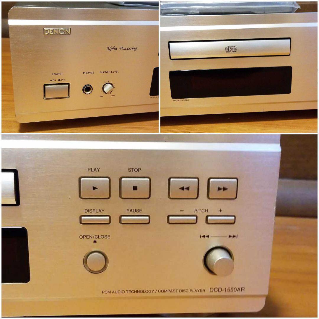 Denon Cd Sacd Player Tcxo Dcd-1550Ar