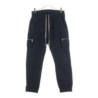 Rick Owens Chino Bread 26Ss Mastodon Cargo Ru01E5396-Te