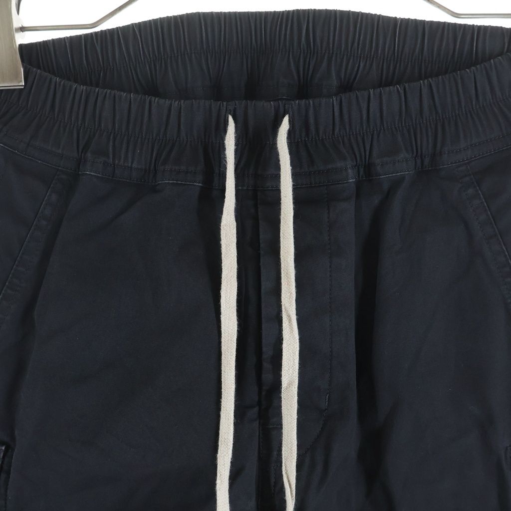 Rick Owens Chino Bread 26Ss Mastodon Cargo Ru01E5396-Te