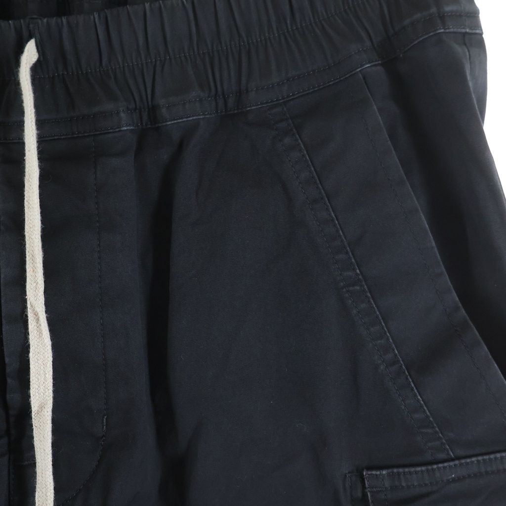Rick Owens Chino Bread 26Ss Mastodon Cargo Ru01E5396-Te