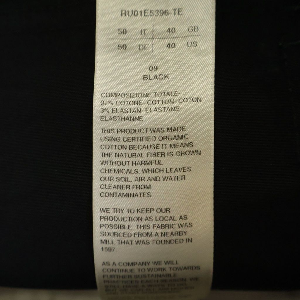 Rick Owens Chino Bread 26Ss Mastodon Cargo Ru01E5396-Te