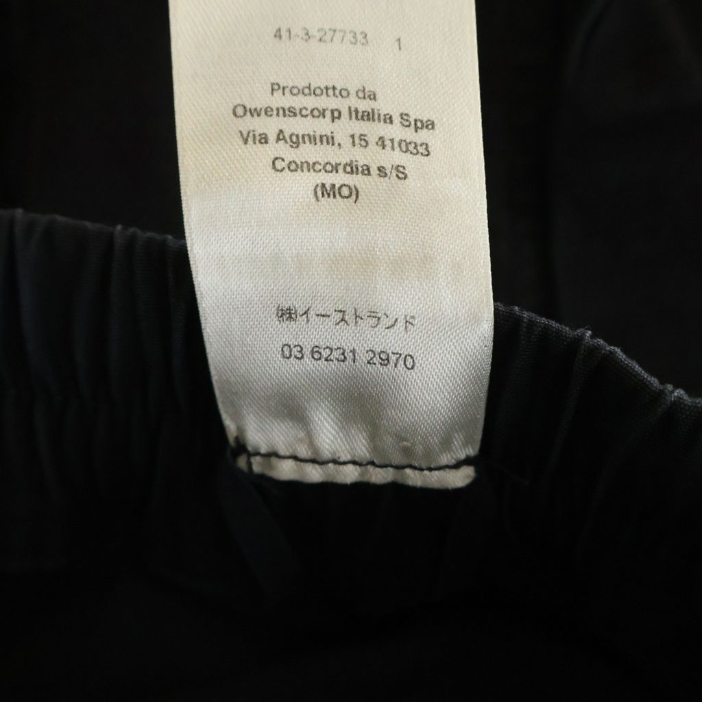 Rick Owens Chino Bread 26Ss Mastodon Cargo Ru01E5396-Te