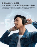 Others Vgp2026 Qcy H3S Bluetooth6.0 56Db Ldac 360 102 46990F40