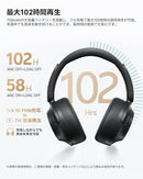 Others Vgp2026 Qcy H3S Bluetooth6.0 56Db Ldac 360 102 46990F40