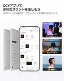 Others Vgp2026 Qcy H3S Bluetooth6.0 56Db Ldac 360 102 46990F40