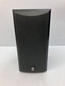 Yamaha Speakers Ns-B210