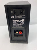 Yamaha Speakers Ns-B210
