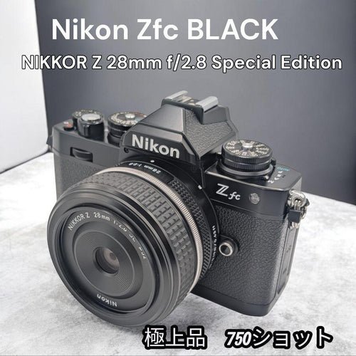 Nikon Mirrorless Interchangeable Lips 750 Z Fc F2.8 Se