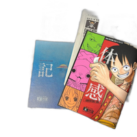 Illustrations One Piece