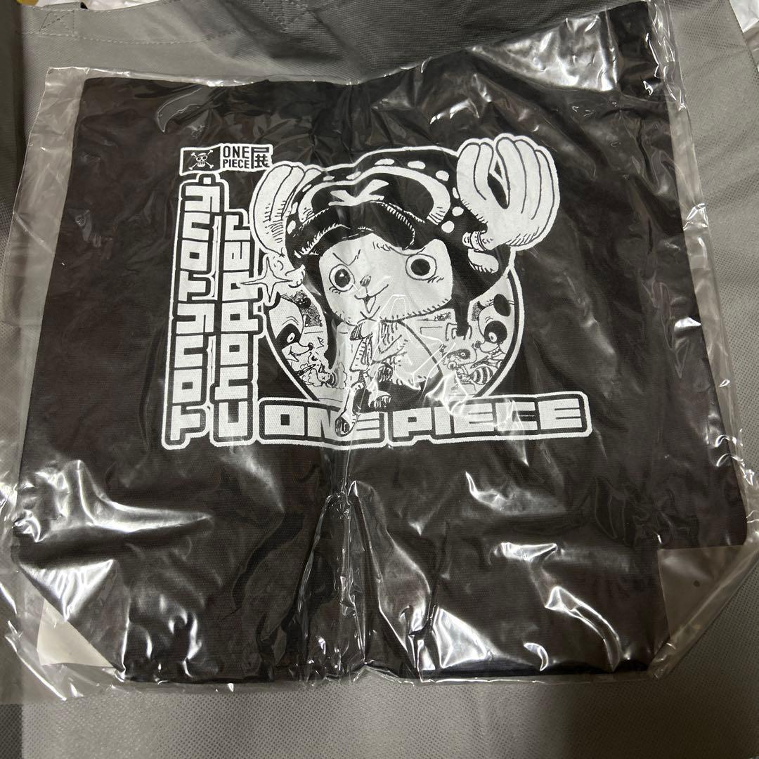Illustrations One Piece