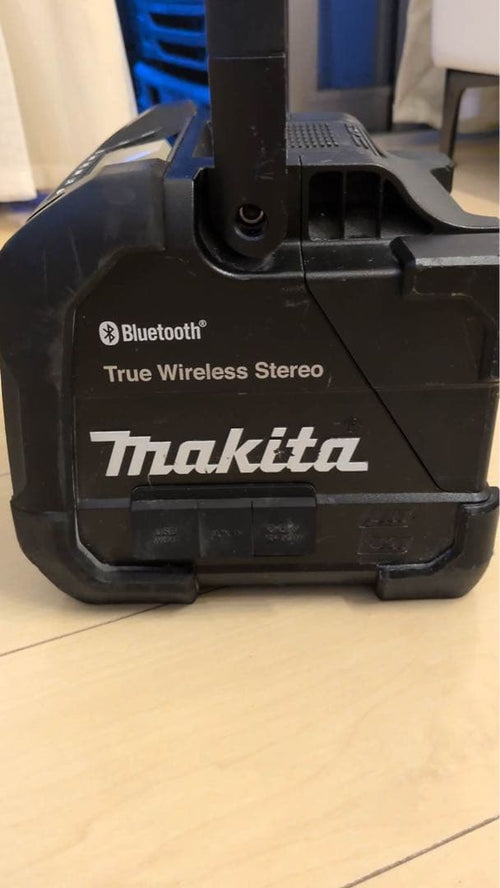 Makita Wireless Speakers Mr203